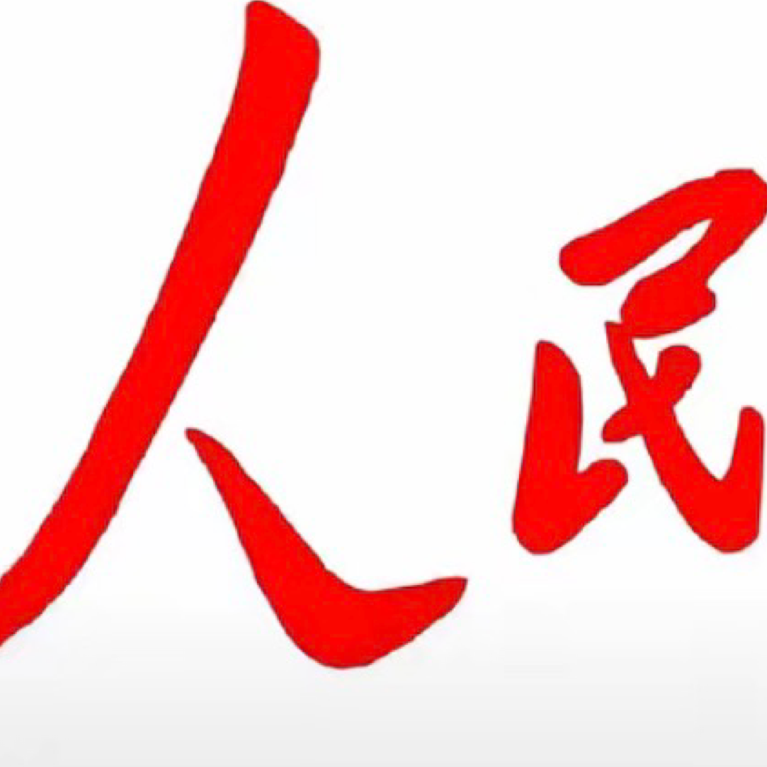 黑科技工具1